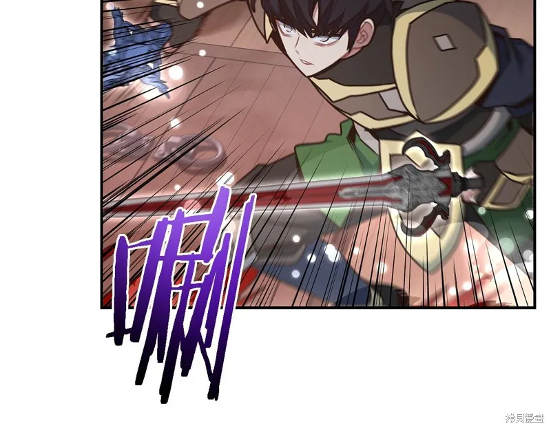 Hero Killer,第84话,第89张
