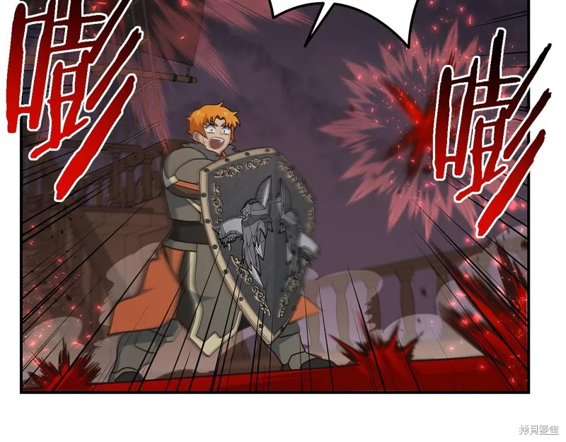 Hero Killer,第84话,第96张