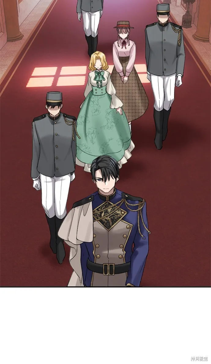 親愛的老公 ，等我賺夠了，就離婚吧！,第4話,第23张