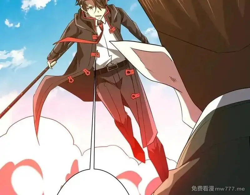 全球惊悚：开局万亿冥币,第227话 引蛇出洞！,第104张