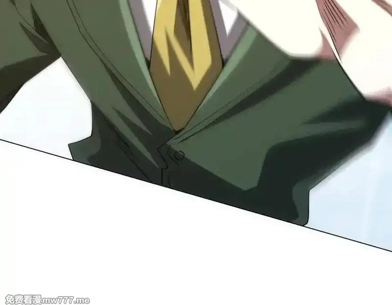 全球惊悚：开局万亿冥币,第227话 引蛇出洞！,第136张