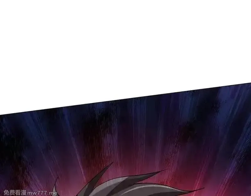 全球惊悚：开局万亿冥币,第227话 引蛇出洞！,第140张