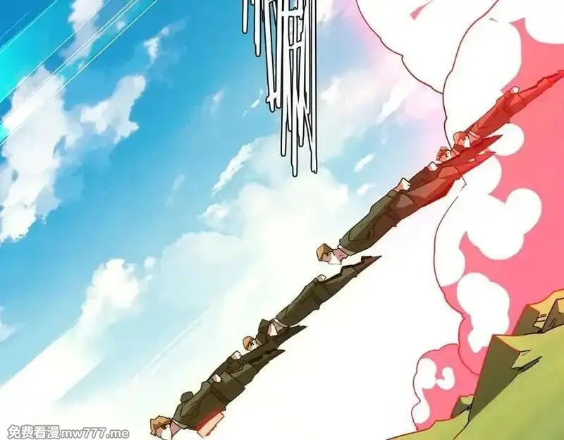 全球惊悚：开局万亿冥币,第227话 引蛇出洞！,第44张