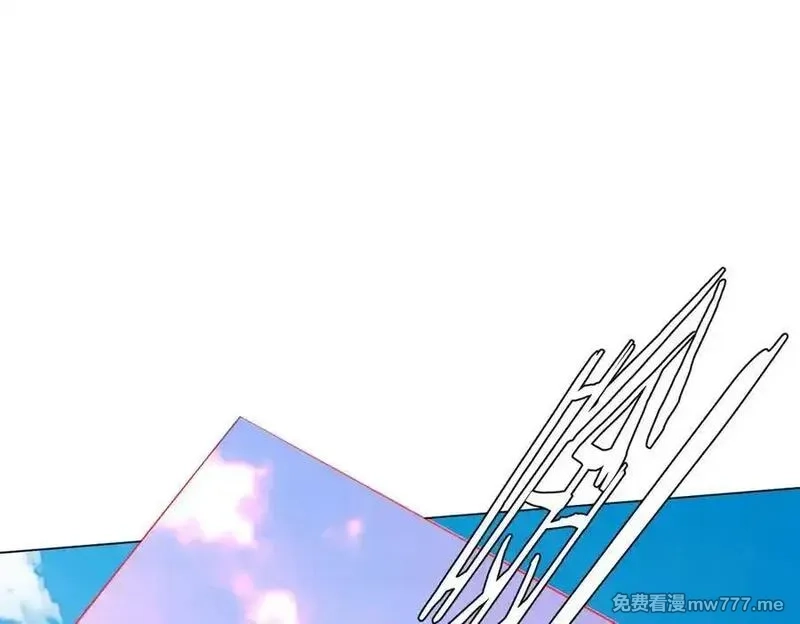 全球惊悚：开局万亿冥币,第227话 引蛇出洞！,第64张
