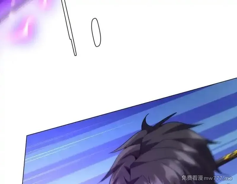 全球惊悚：开局万亿冥币,第227话 引蛇出洞！,第8张
