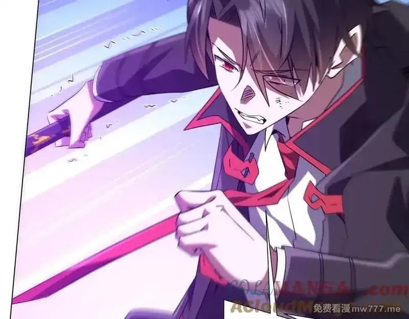 全球惊悚：开局万亿冥币,第227话 引蛇出洞！,第9张