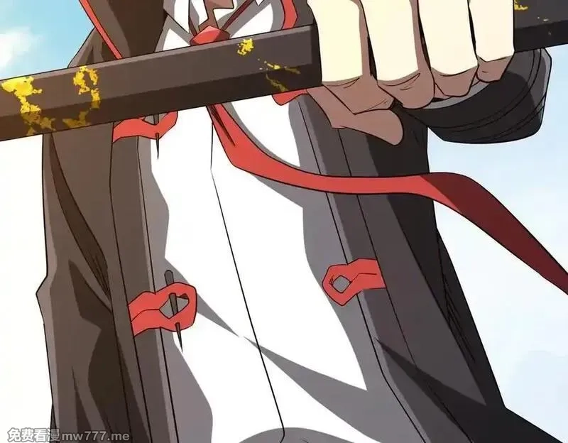 全球惊悚：开局万亿冥币,第227话 引蛇出洞！,第94张