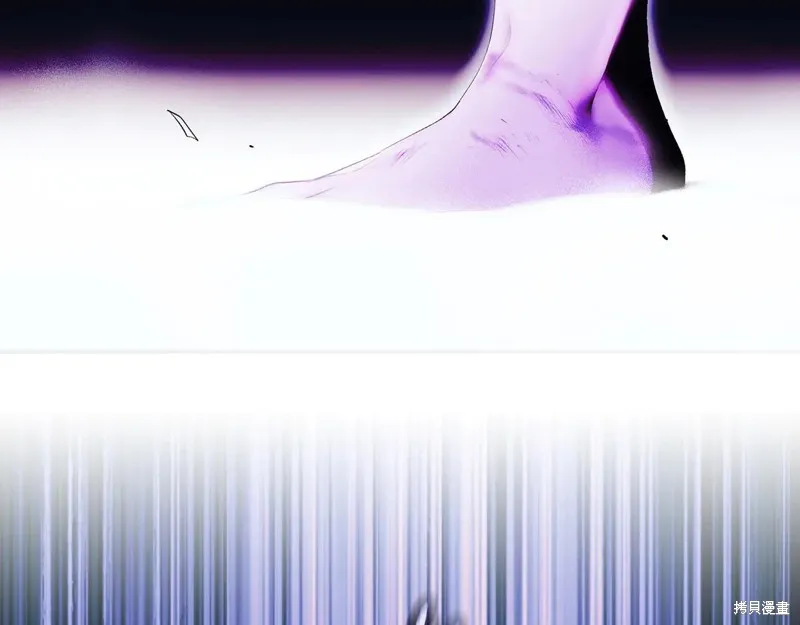 秘密小姐,第111话,第129张