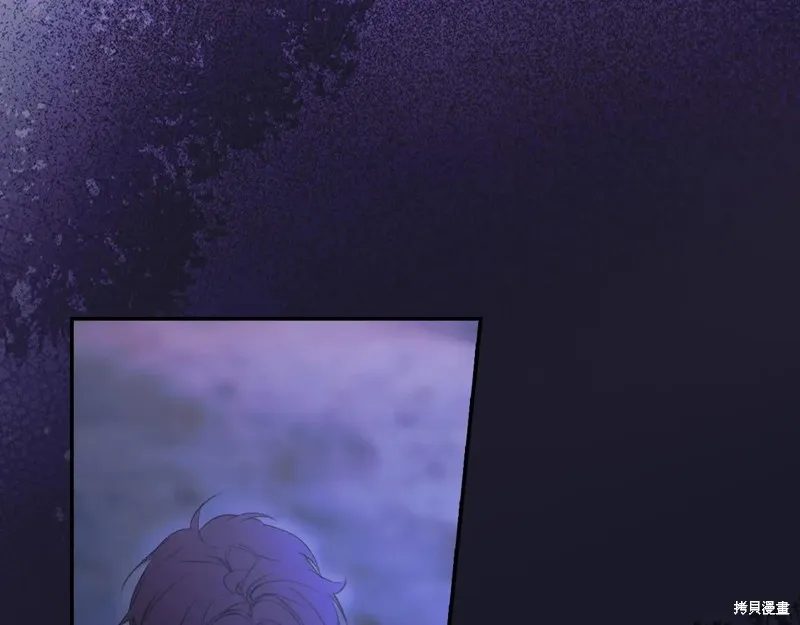 秘密小姐,第111话,第148张