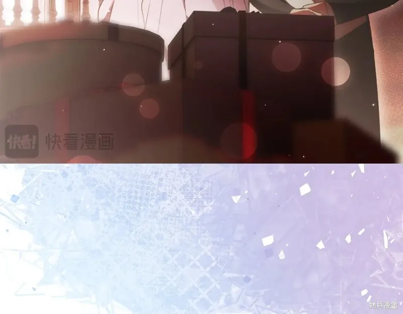 秘密小姐,第111话,第160张