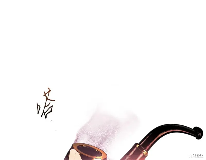 秘密小姐,第111话,第25张