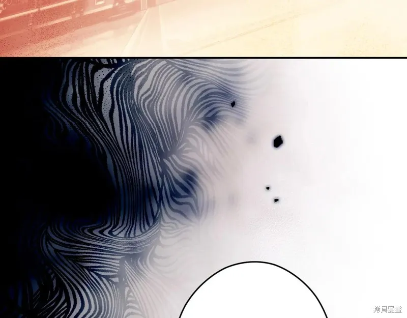 秘密小姐,第111话,第64张