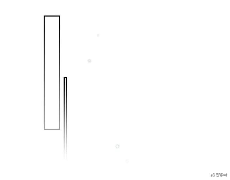 秘密小姐,第111话,第67张