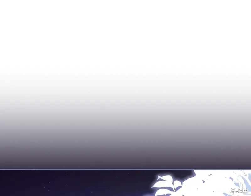 秘密小姐,第111话,第69张