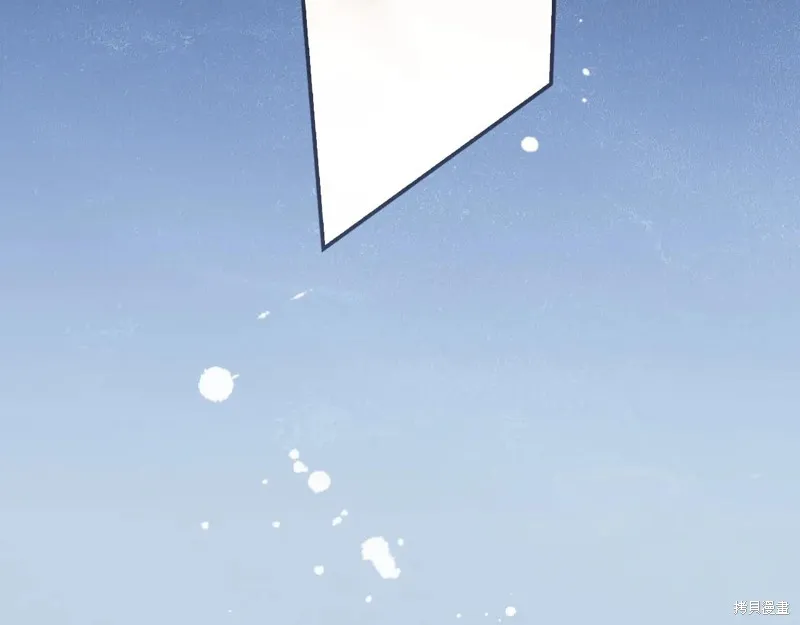 秘密小姐,第111话,第74张