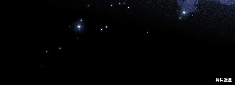 秘密小姐,第111话,第80张