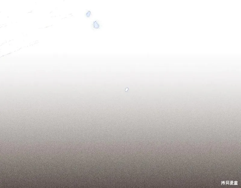 秘密小姐,第111话,第84张