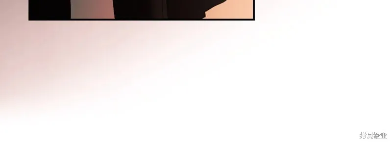 秘密小姐,第111话,第99张