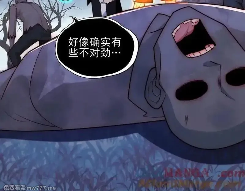 精神病面前，鬼东西算个球,124-一群小歘歘,第133张