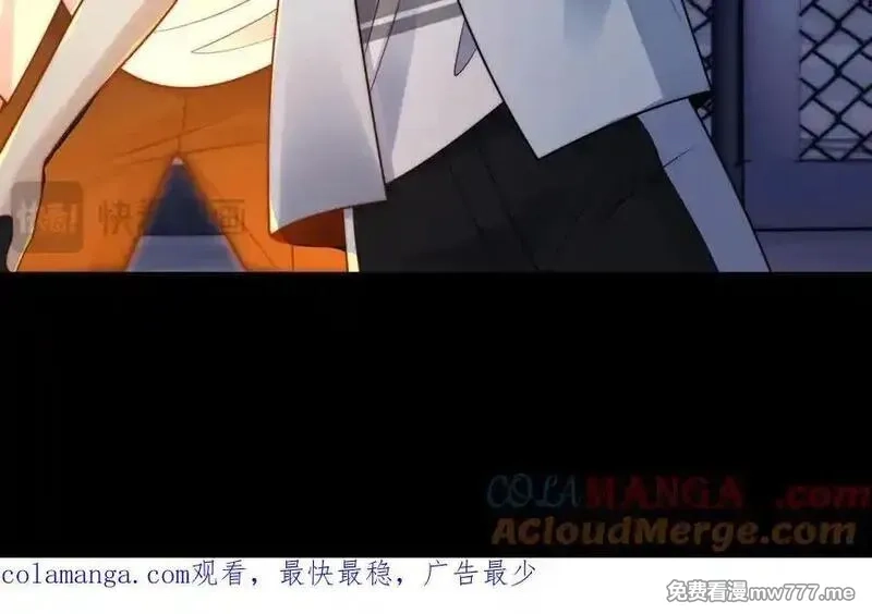 精神病面前，鬼东西算个球,124-一群小歘歘,第169张