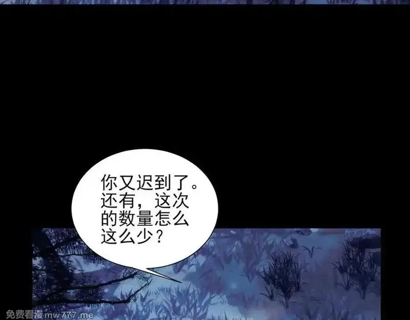 精神病面前，鬼东西算个球,124-一群小歘歘,第18张