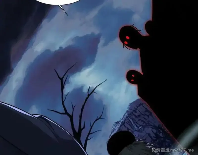 精神病面前，鬼东西算个球,124-一群小歘歘,第46张