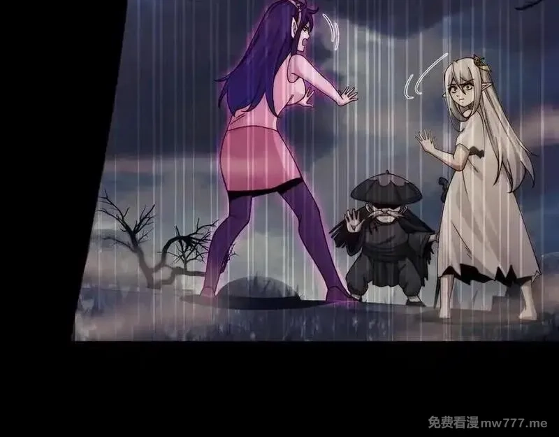 精神病面前，鬼东西算个球,124-一群小歘歘,第70张