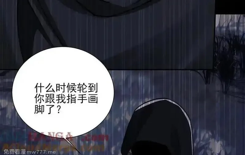 精神病面前，鬼东西算个球,124-一群小歘歘,第73张