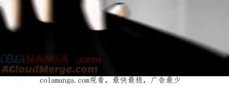 精神病面前，鬼东西算个球,114-绝望噩梦,第79张