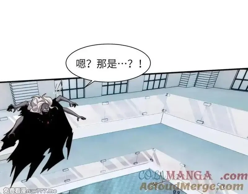精神病面前，鬼东西算个球,113-死亡梦境,第37张