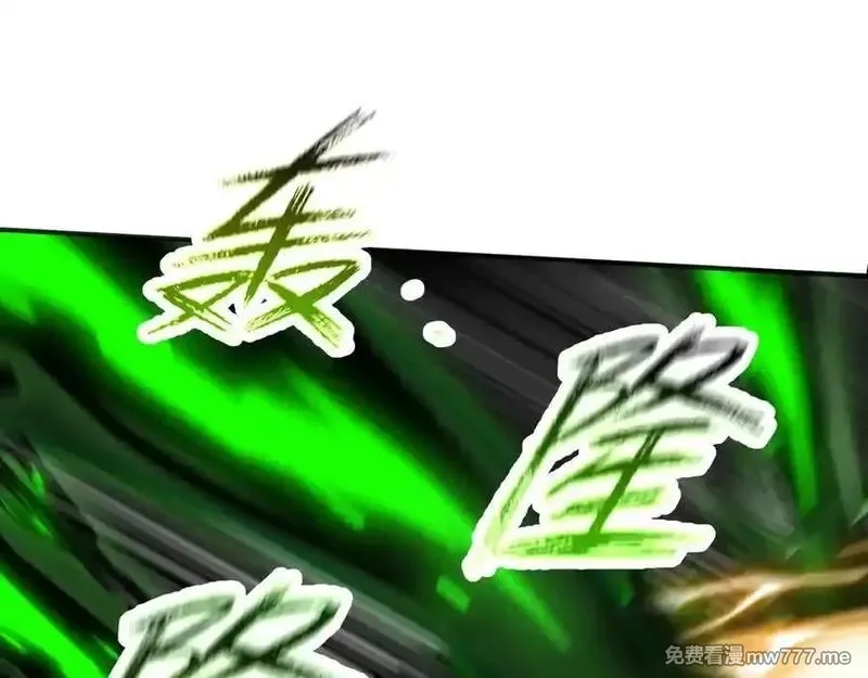 精神病面前，鬼东西算个球,113-死亡梦境,第42张