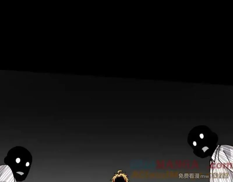 精神病面前，鬼东西算个球,113-死亡梦境,第79张