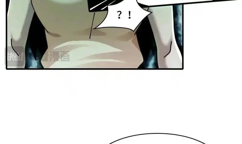 精神病面前，鬼东西算个球,122-伙伴反目？,第35张