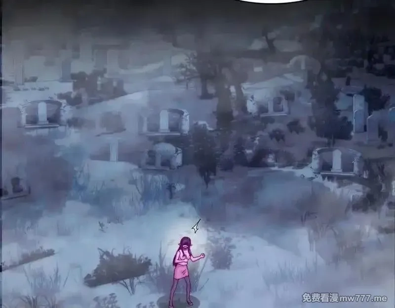 精神病面前，鬼东西算个球,123-深山坟场,第123张