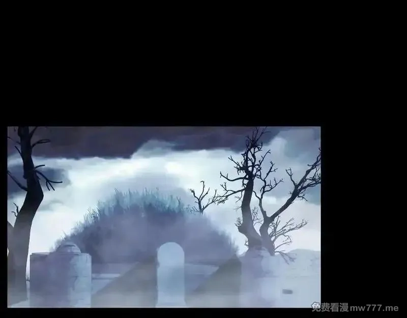精神病面前，鬼东西算个球,123-深山坟场,第126张