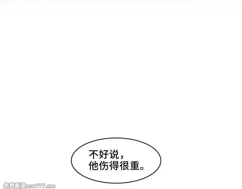 精神病面前，鬼东西算个球,123-深山坟场,第22张