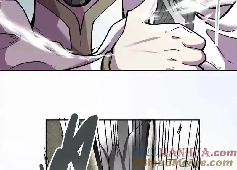 我的宗门亿点强,第2回 传单,第73张
