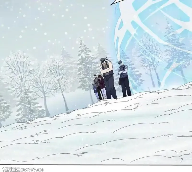 末日重生后我疯狂升级,第30话 雪林领域,第10张