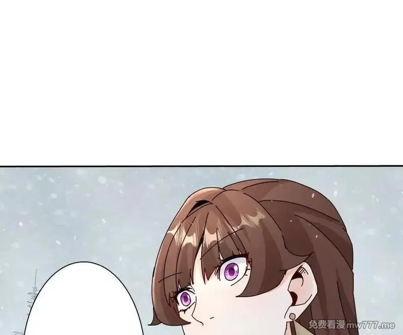 末日重生后我疯狂升级,第30话 雪林领域,第106张