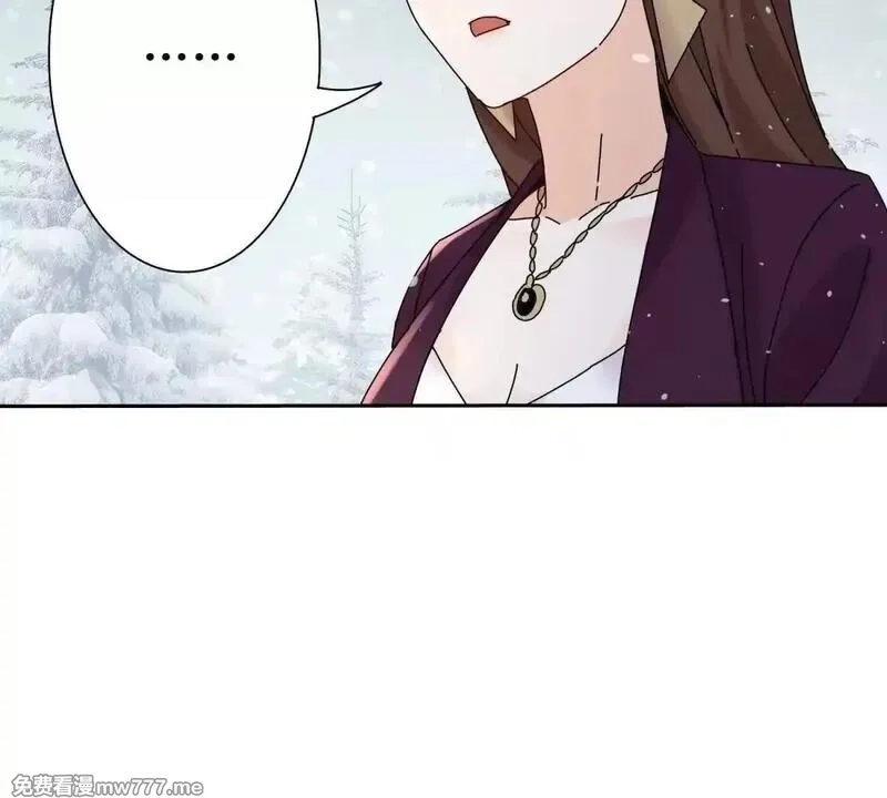 末日重生后我疯狂升级,第30话 雪林领域,第107张