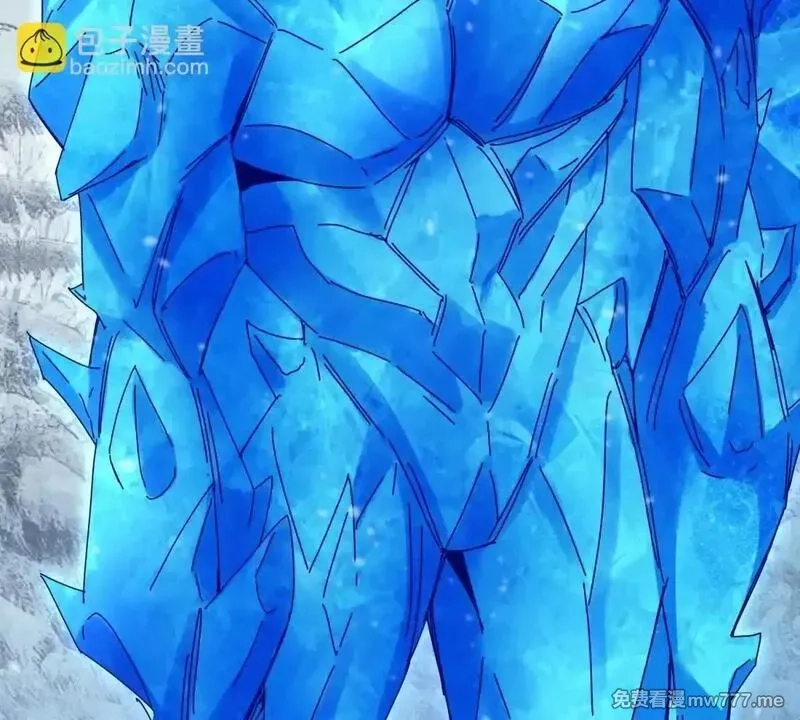 末日重生后我疯狂升级,第30话 雪林领域,第115张
