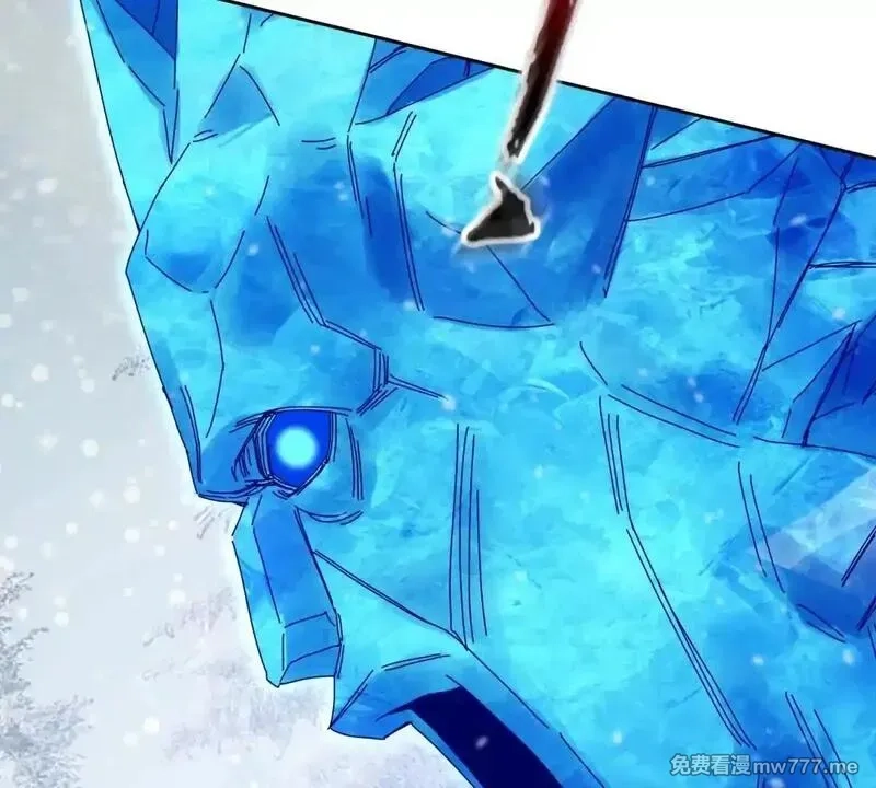 末日重生后我疯狂升级,第30话 雪林领域,第120张