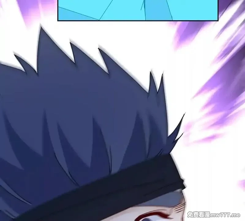 末日重生后我疯狂升级,第30话 雪林领域,第125张