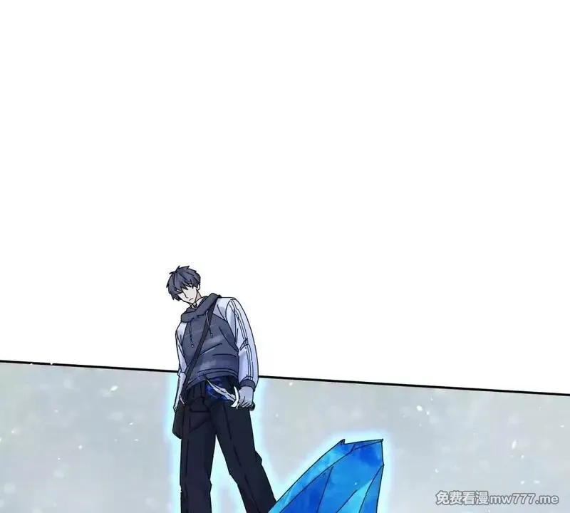 末日重生后我疯狂升级,第30话 雪林领域,第138张