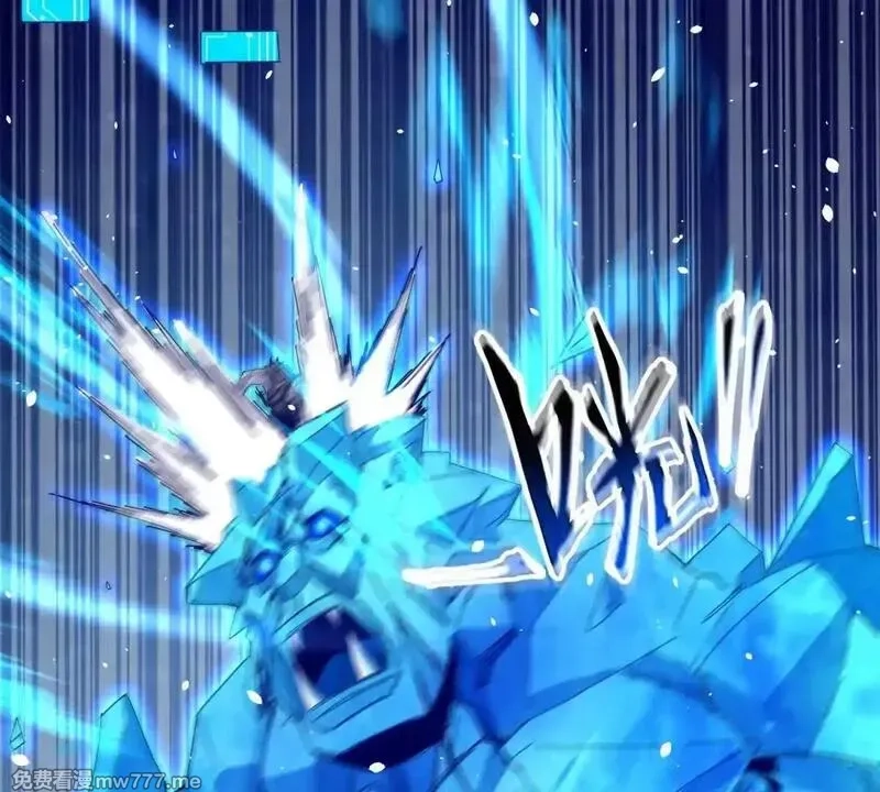 末日重生后我疯狂升级,第30话 雪林领域,第142张