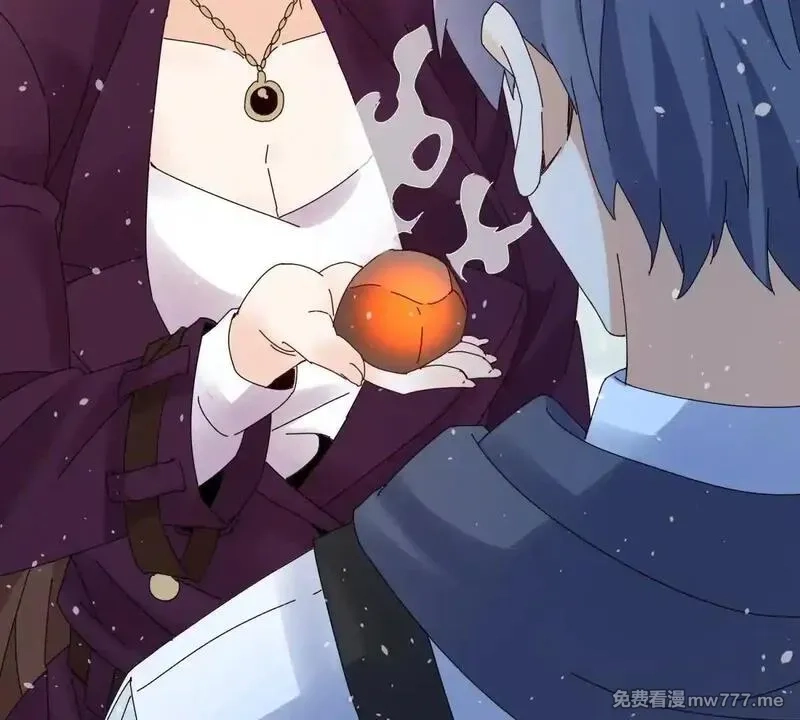 末日重生后我疯狂升级,第30话 雪林领域,第22张