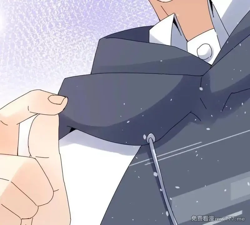 末日重生后我疯狂升级,第30话 雪林领域,第33张