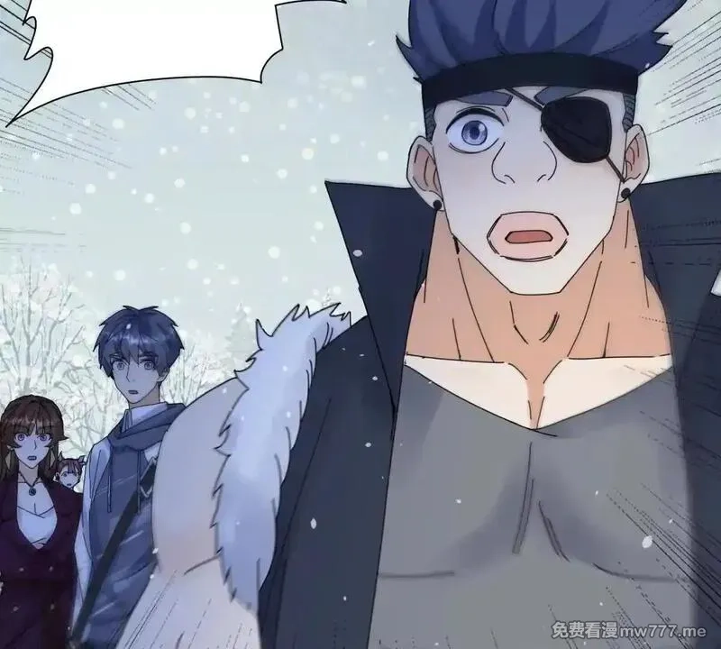 末日重生后我疯狂升级,第30话 雪林领域,第43张