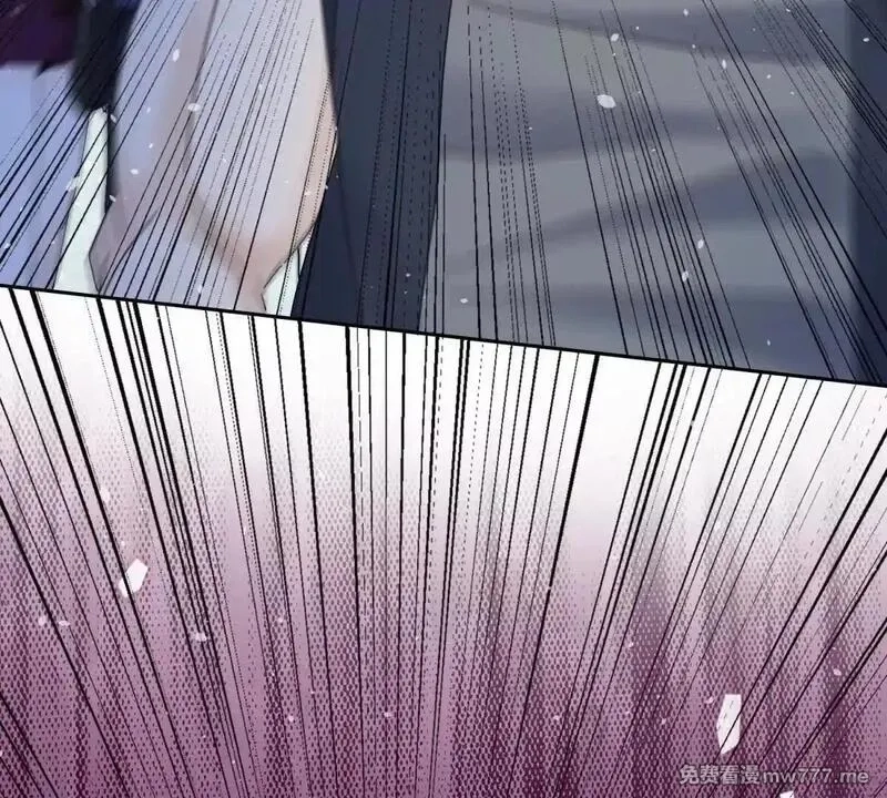 末日重生后我疯狂升级,第30话 雪林领域,第44张