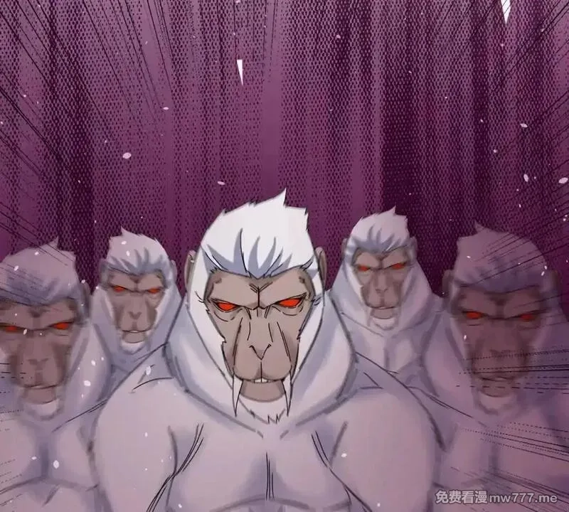 末日重生后我疯狂升级,第30话 雪林领域,第45张